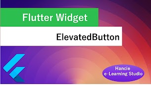 Flutter Widget ElevatedButton - Responsive Blogger Template
