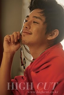 Yoo Ah In