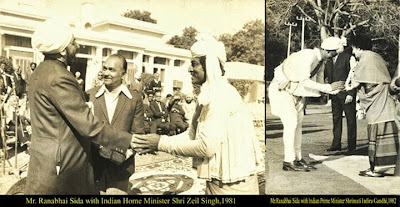 ranabhai sida with home minister shri zeil singh,1981
