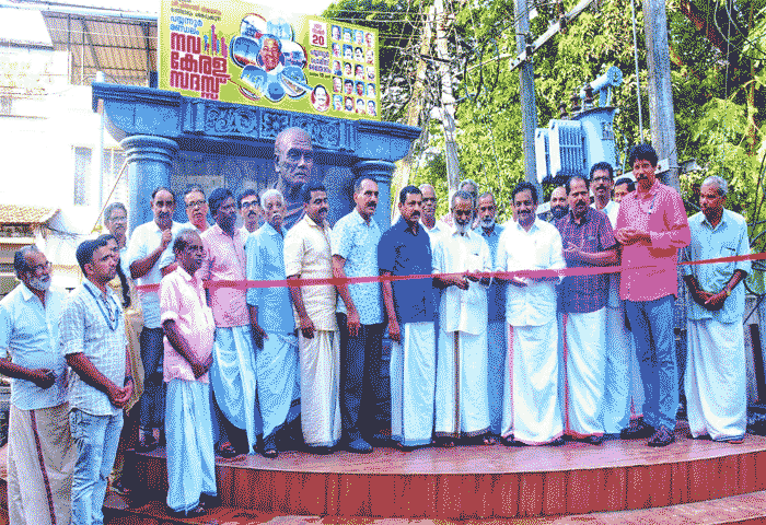 Payyannur Constituency Navakerala Sadas set up campaign stupa, Kannur, News, Constituency Navakerala Sadas, Campaign Stupa, Inauguration, Police, Chief Minister, Pinarayi Vijayan, Kerala News.