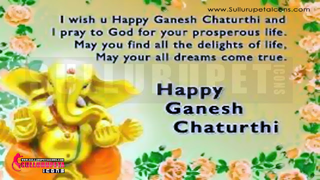 Ganesh Chaturthi widely celebrated in Andhrapradesh, Karnataka,Vinayaka Chavithi Quotes in English Greetings in English,Vinayaka Chavithi English Quotations and Celebrations Maharashtra in India. On this Vinayaka Chavithi Wishes in English and Images, Gajanan Chaturthi 2015 occasion, we have collected Amazing collection of Lord Ganesh Chaturthi English SMS,Vinayaka Chavithi text messages in English,Vinayaka Chavithi greetings in English,Vinayaka Chavithi wishes in English,Vinayaka Chavithi sayings in English and more. You can send it to your parents, Vinayaka Chturdi Greetings for friends wishes in English, Vinayaka Chturdi Greetings for family,Vinayaka Chturdi Greetings for sons,Vinayaka Chturdi Greetings for elatives,Vinayaka Chturdi Greetings for Boss,Vinayaka Chturdi Greetings for neighbors,Vinayaka Chturdi Greetings for client or any one, happy Vinayaka Chavithi Englishpics, happy Vinayaka chavithi English images, happy friendship day Englishcards, happy Vinayaka Chavithi English greetings,Happy Ganesh Chaturthi 2015 Quotes, SMS, Messages,Vinayaka Chturdi Greetings for Facebook Status, Vinayaka Chturdi  Stuti,Vinayaka Chturdi  Aarti,Vinayaka Chturdi  Bhajans,Vinayaka Chturdi Songs,Vinayaka Chturdi  Shayari, Vinayaka Chturdi Wishes,Vinayaka Chturdi  Sayings,Vinayaka Chturdi  Slogans, Facebook Timeline Cover, Vinayaka Chavithi Vrat Vidhan,Vinayaka Chavithi Ujjain, Vinayaka Chavithi HD Wallpaper,Vinayaka Chavithi Greeting Cards, Vinayaka Chavithi Pictures,Vinayaka Chavithi  Photos,Vinayaka Chavithi Images, Ganesh Visarjan 2015 Live Streaming,Vinayaka Chavithi Date Time,Vinayaka Chavithi Mantra, Happy Vinayaka Chavithi Quotes,Vinayaka Chavithi Quotations in English.