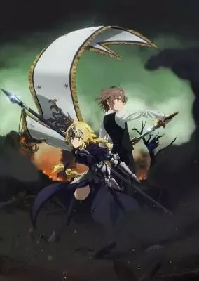 anime fate/apocrypha