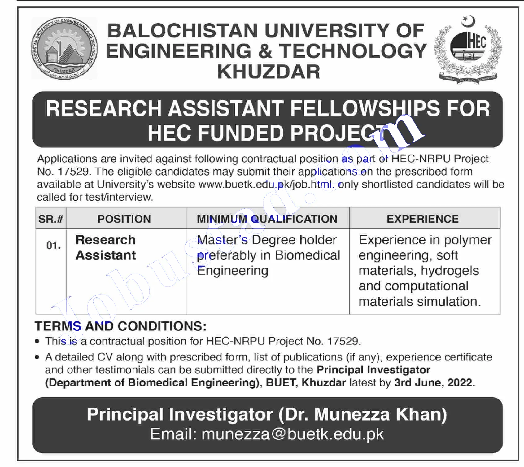 Balochistan University of Engineering and Technology Khuzdar Jobs 2022