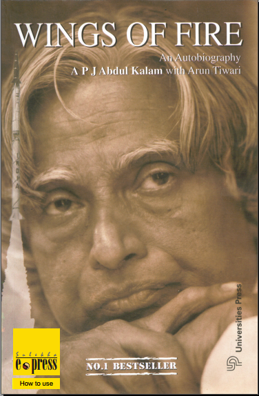 Wings of Fire- Dr. A. P. J. Abdul Kalam