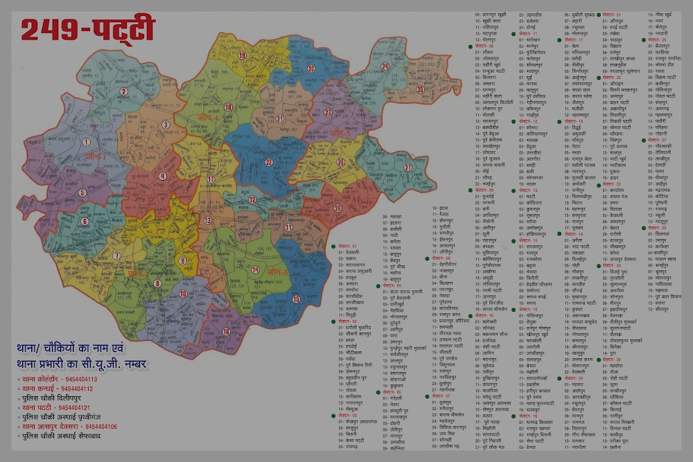 Patti Vidhan Sabha Map Pratapgarh