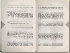 p07