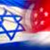 Singapura “Israel” nya Asia Tenggara