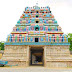 Srivanchinathar temple, Srivanchiyam, TN  where Lord Shiva's vahana (mount) is ''Yama'', the god of death!! 