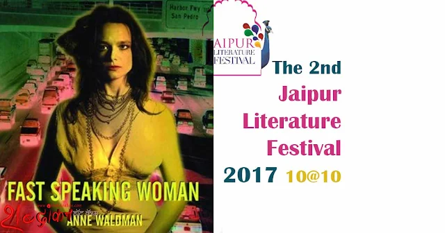 Anne Waldman is coming to Jaipur Literature Festival 2017 #10Speakers10Weeks 