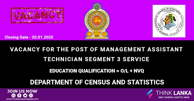 Management Assistant Vacancies Segment 3 Service - Department of Census and Statistics