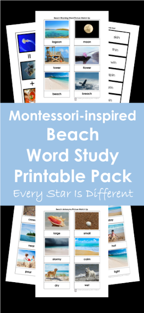 Beach Word Study Printable Pack