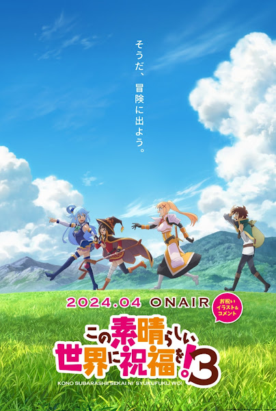 Konosuba! 3, この素晴らしい世界に祝福を！3