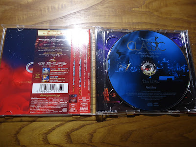 【ディズニーのCD】インスト「ディズニー・オン・クラシック〜まほうの夜の音楽会　２０１０〜ライブ」を買ってみた！