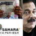 sahara india की सहकारिता समिति से refund news पर सहारा का संदेश, सहारा का पैसा क्लेम कैसे करे ?