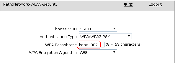 Cara Mengganti Password WIFI Indihome Modem ZTE F609 Langkah 8