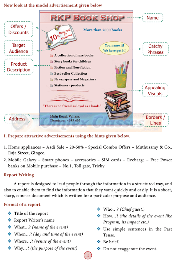 Chapter 1: His First Flight, Samacheer Kalvi, solutions for English, Class 10th SSLC, Tamil Nadu State Board,