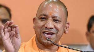 Good Friday announcement of Yogi government! Electricity will become so cheap in the state