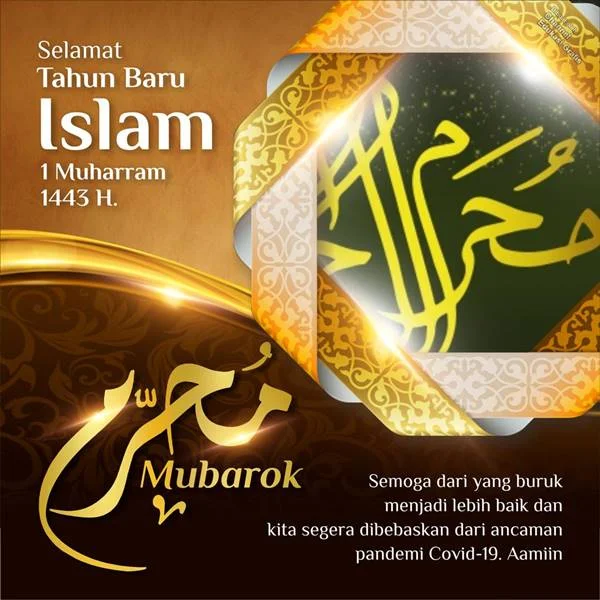 Link Twibbon Selamat Tahun Baru Islam 1443 H