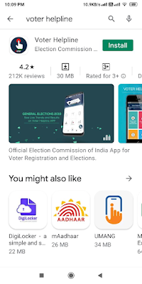 Procedure to Apply Online Digital Voter ID Card Application Form 2021