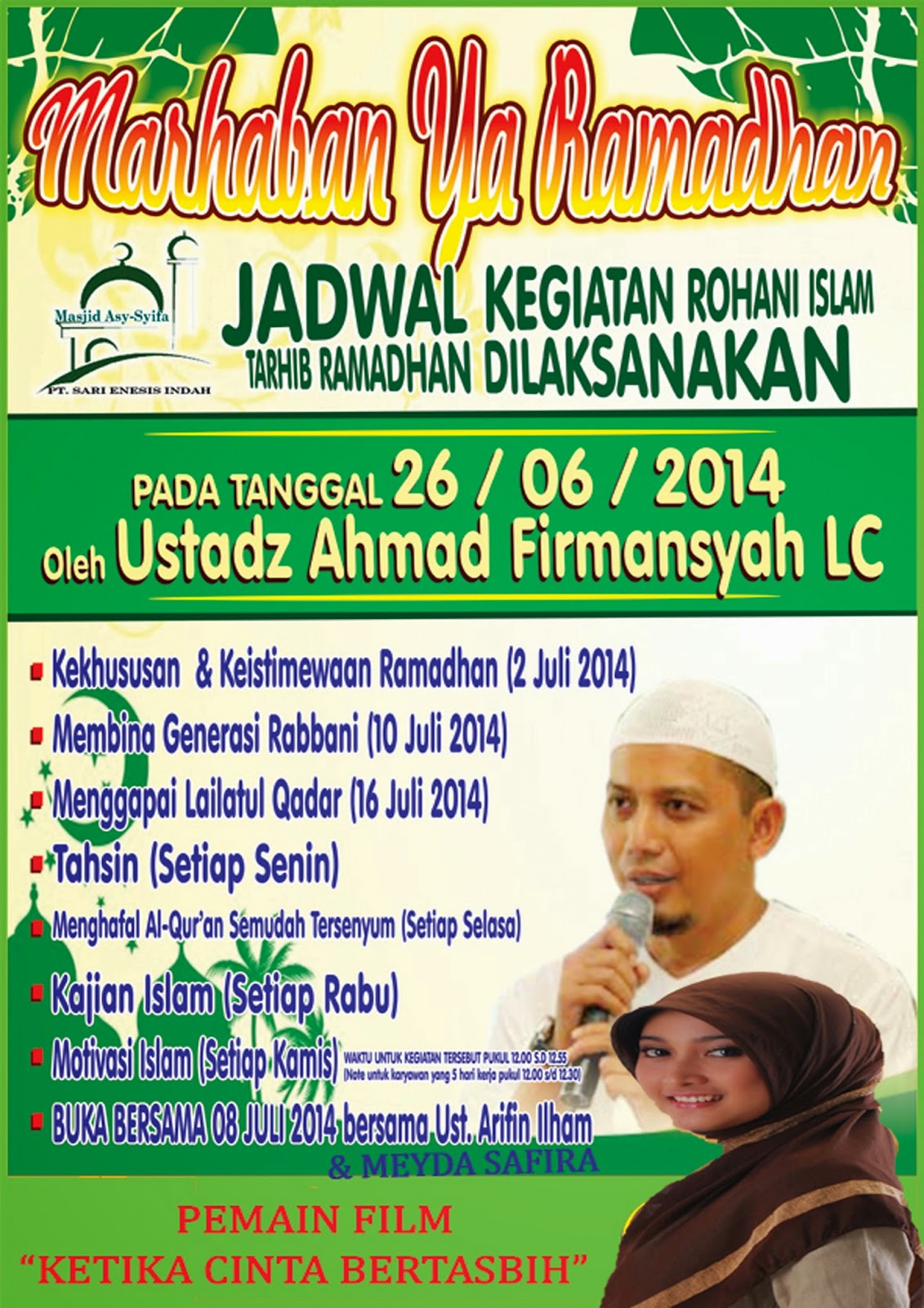 DKM ASY-SYIFA: pamflet acara ramadhan