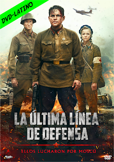 LA ULTIMA LINEA DE DEFENSA – THE LAST FRONTIER – DVD-5 – DUAL LATINO – 2020 – (VIP)