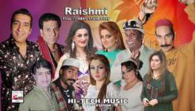 http://www.stagemaza.com/2017/02/raishmi-full-stage-drama-2017-pakistani.html