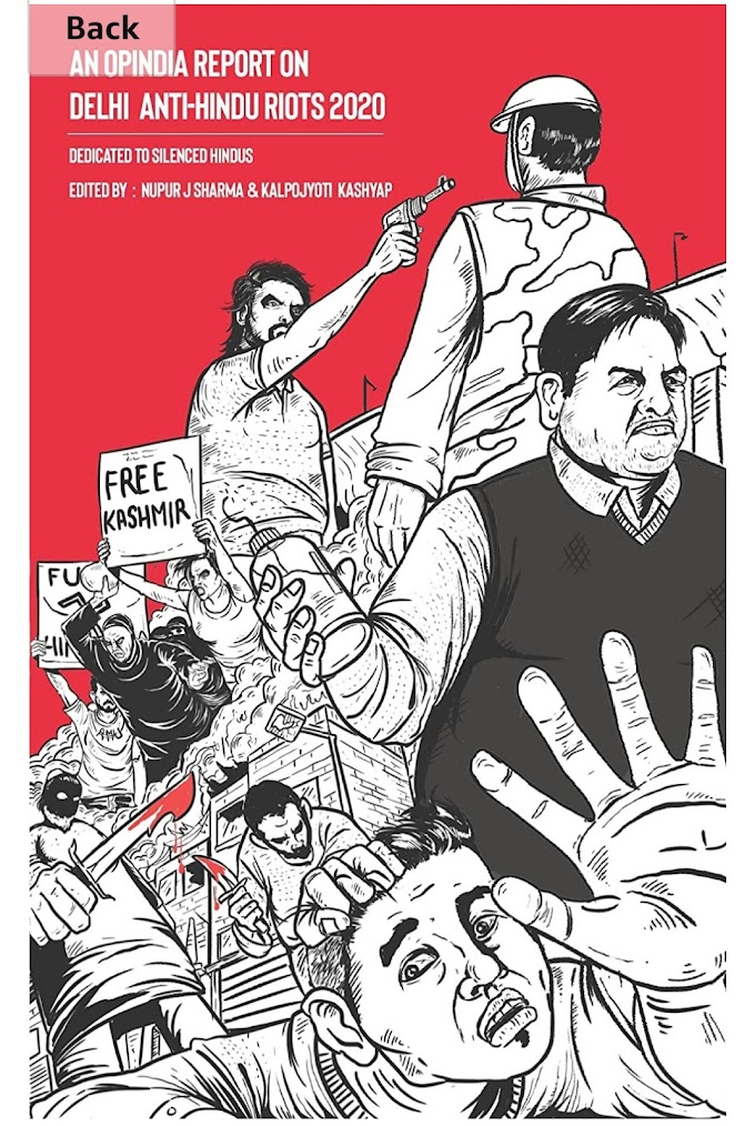 Delhi Anti-Hindu Riots 2020