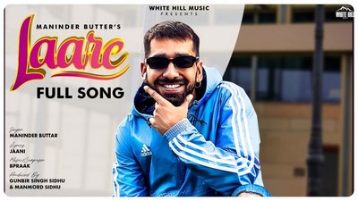 Laare Manindar Butter Punjabi Ringtone 