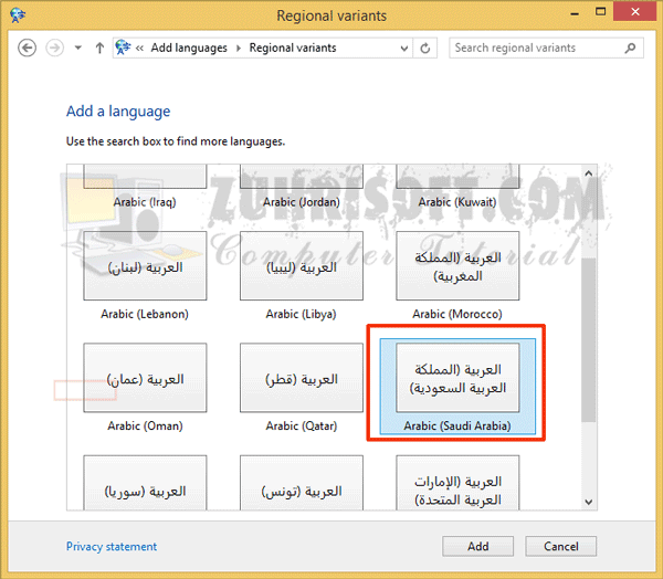 Cara mengetik huruf arab pada Microsoft word