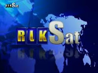 RIK SAT Tv Channel Live Streaming Cyprus Tv