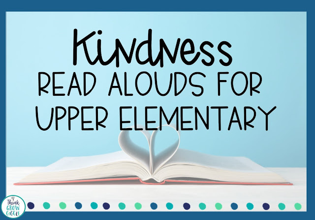 kindness read aloud picture books