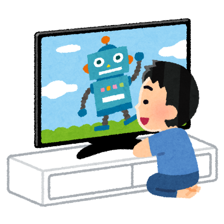テレビを近くで見る子供のイラスト 男の子 かわいいフリー素材集 いらすとや