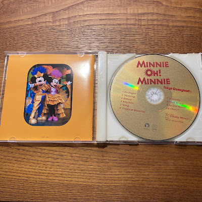 【ディズニーのCD】TDLショーBGM　「東京ディズニーランド　ミニー・オー！ミニー」を買ってみた！