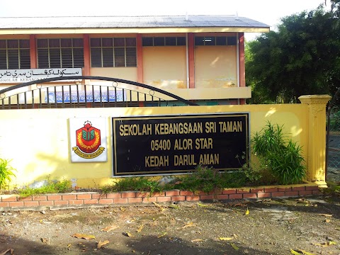 Taman Pknk Alor Setar : Taman Selayang, Alor Setar - Property Info, Photos ... - 5005, jalan tun abdul razak, taman pknk, 05100 alor setar, kedah, malaysia.