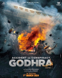 Accident or Conspiracy Godhra release date, Accident or Conspiracy Godhra download,Accident or Conspiracy Godhra Director, movie on godhra kand,