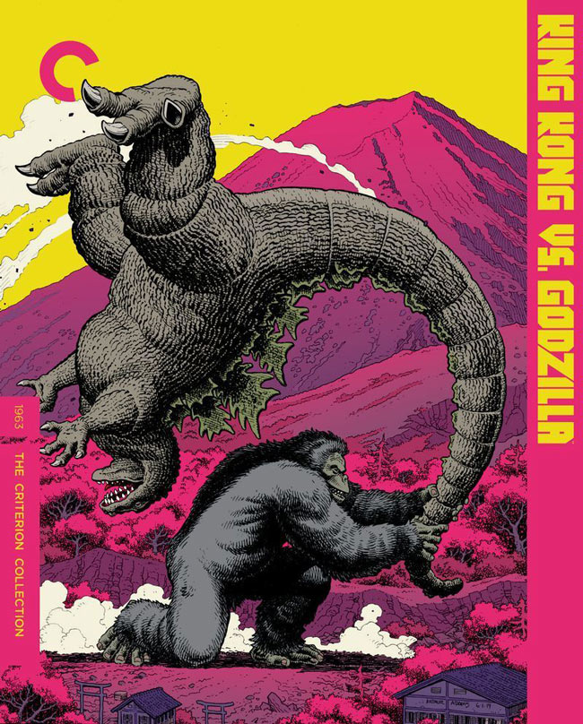 Arthur Adams (US) - Godzilla: Showa Era Bluray Collection