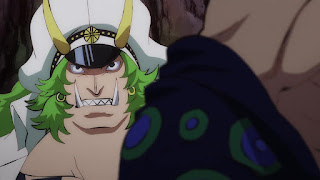 ワンピースアニメ 989話百獣海賊団 飛び六胞 ササキ SASAKI  ONE PIECE Episode 989 Beasts Pirates Tobiroppo