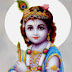  श्री गोपालसहस्रनाम ।।