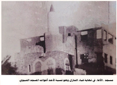 أغوات الحرم "المخصيين"  حراس قبر النبي محمد فقدوا الذكورة لخدمة الحرمين.. ما قصتهم؟