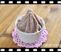 https://caroleasylife.blogspot.com/2017/09/taro-paste.html#more