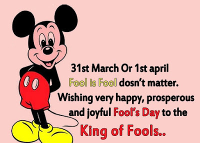 April Fools Day, SMS Funny Messages Jokes Prank Ideas Status #Aprilfools