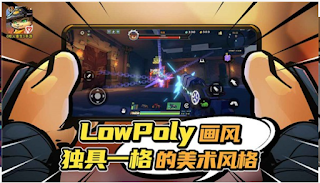 Tải game Trung Quốc Gunfire Reborn Mobile APK