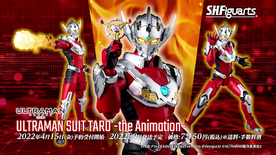 S.H. FiguArts ULTRAMAN SUIT TARO Promo Video