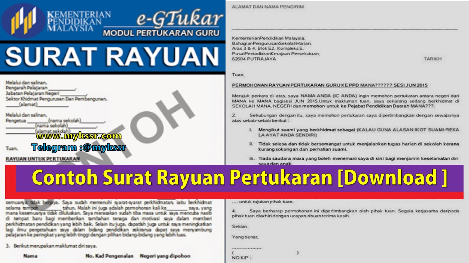 Download Contoh Surat Rayuan Pertukaran Mykssr 