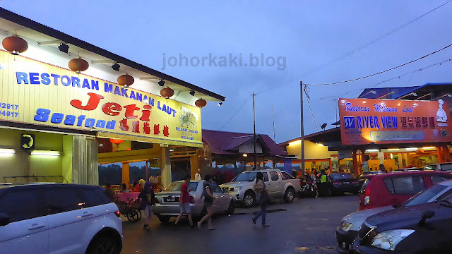 Kuala-Selangor-Seafood