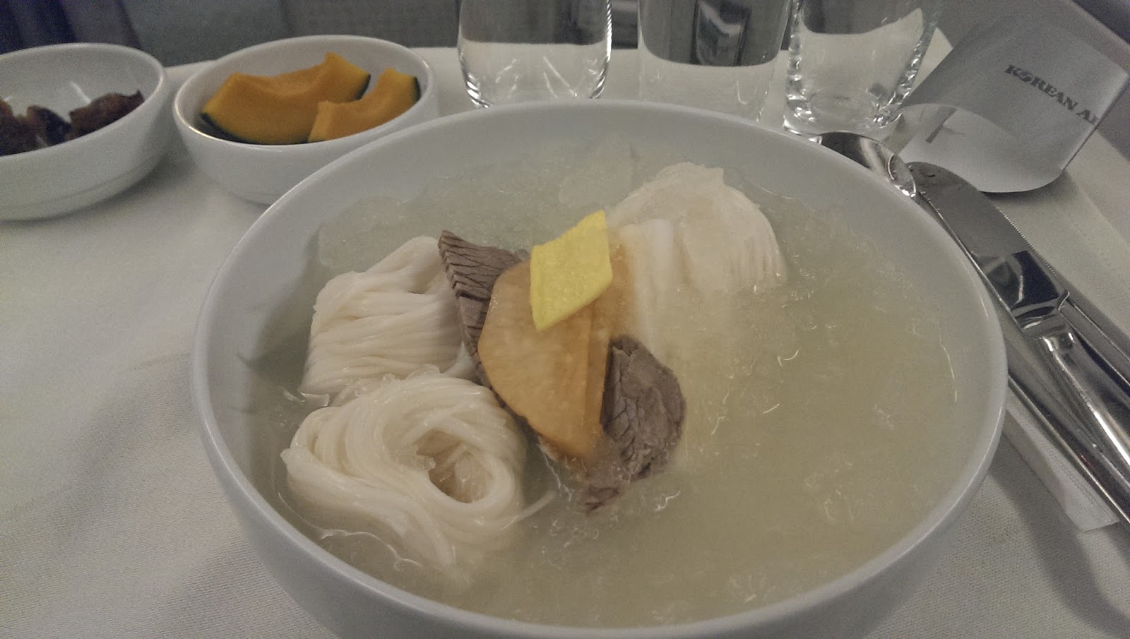 Globalgoodfood Naengmyeon Cold Noodles In Icy Soup Korean Air Business Class Meal Review