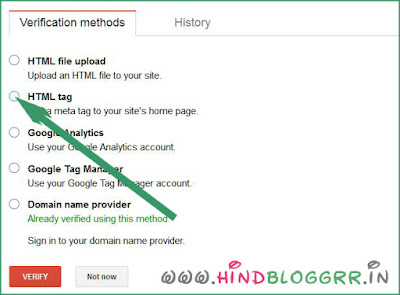 Ab apke samne Verification ka Method ayega Ahapar apko HTML Tag par Check Lagana hain.