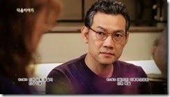 preview-ep-7---9_thumb
