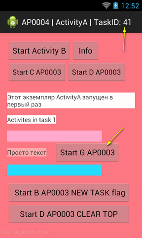 TA0004
