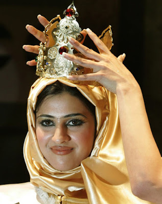 Wafa Yaqoop: Miss Arab World 2007